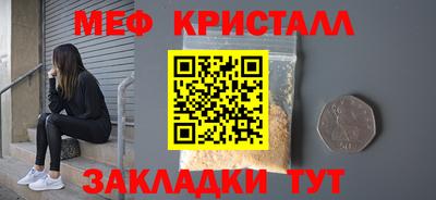 шишки Берёзовский