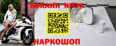 ECSTASY Беслан