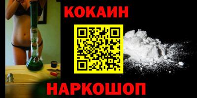 ECSTASY Беслан