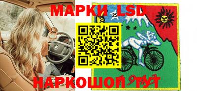 ECSTASY Беслан