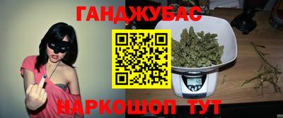 ECSTASY Беслан