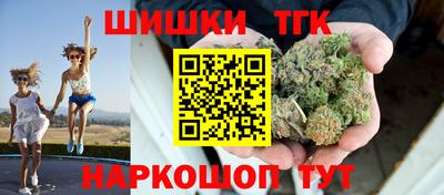PSILOCYBIN Бийск
