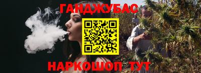 PSILOCYBIN Бийск