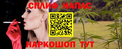 ECSTASY Беслан