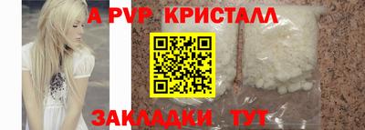 ECSTASY Беслан