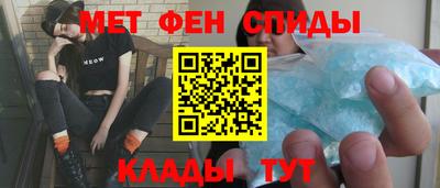 ECSTASY Беслан