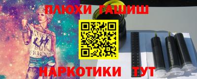 дмт Лесной