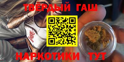 PSILOCYBIN Бийск