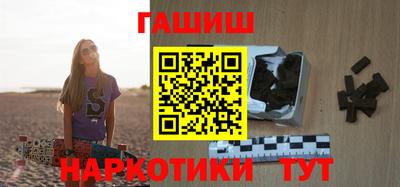 PSILOCYBIN Бийск