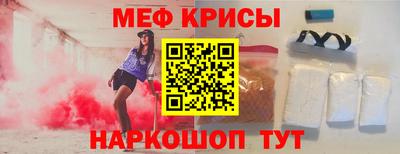ECSTASY Беслан