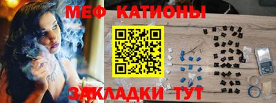 PSILOCYBIN Бийск