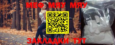 ECSTASY Беслан
