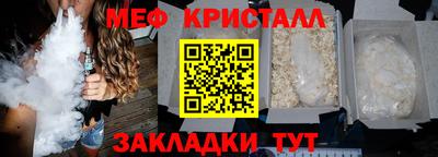 шишки Берёзовский